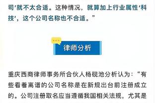 江南游戏官方网站首页入口手机版截图0
